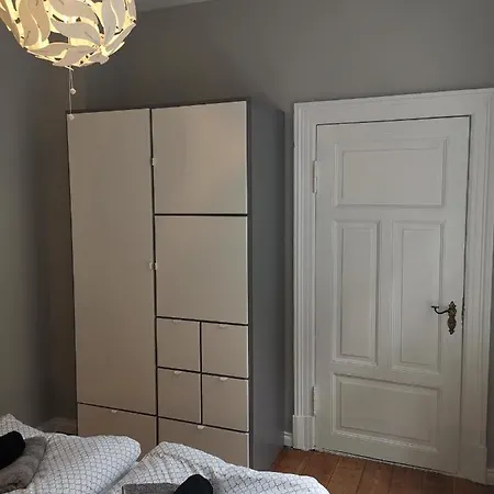 Апартаменты Altstadtbummel *